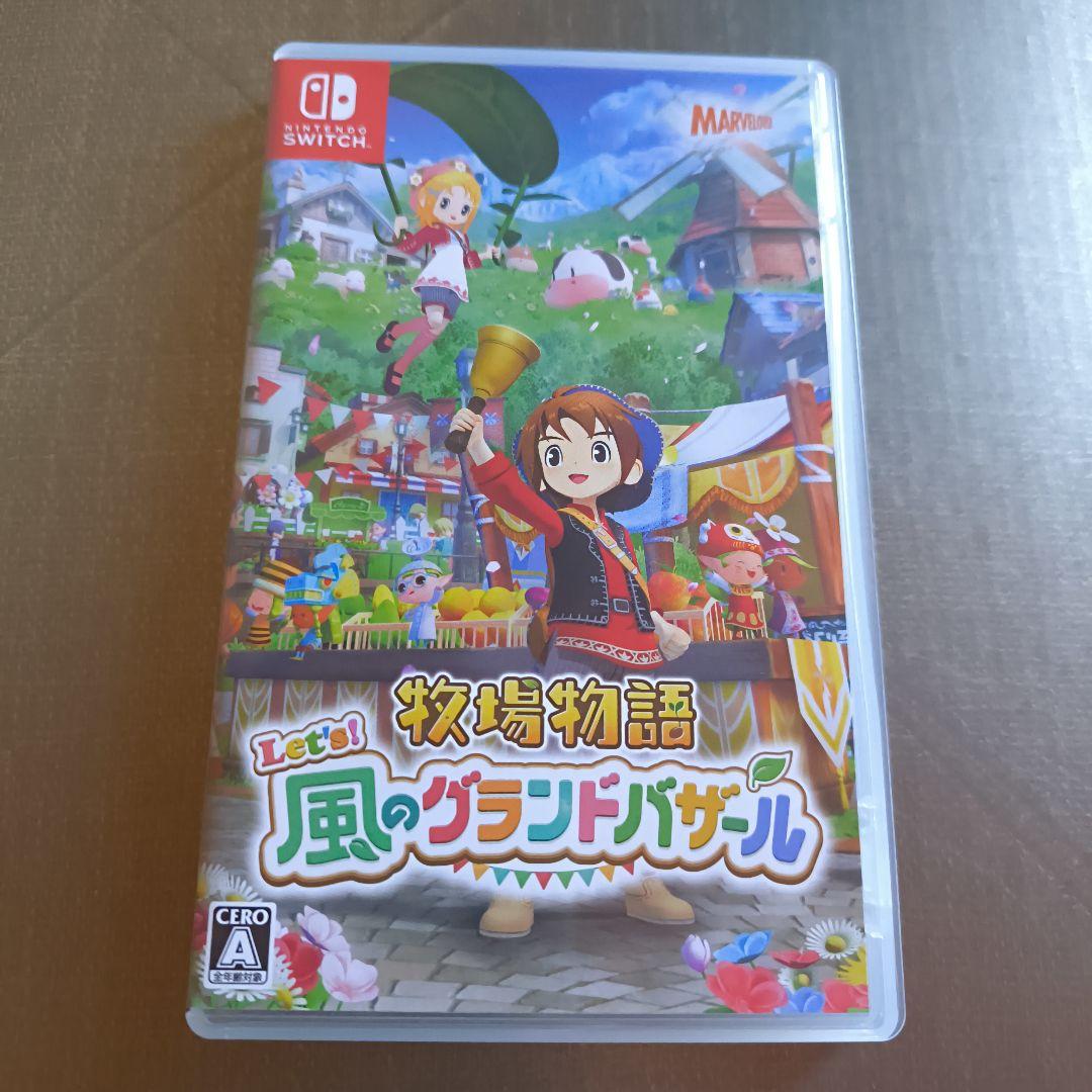 え*び様 中古　牧場物語　ソフト2個セット