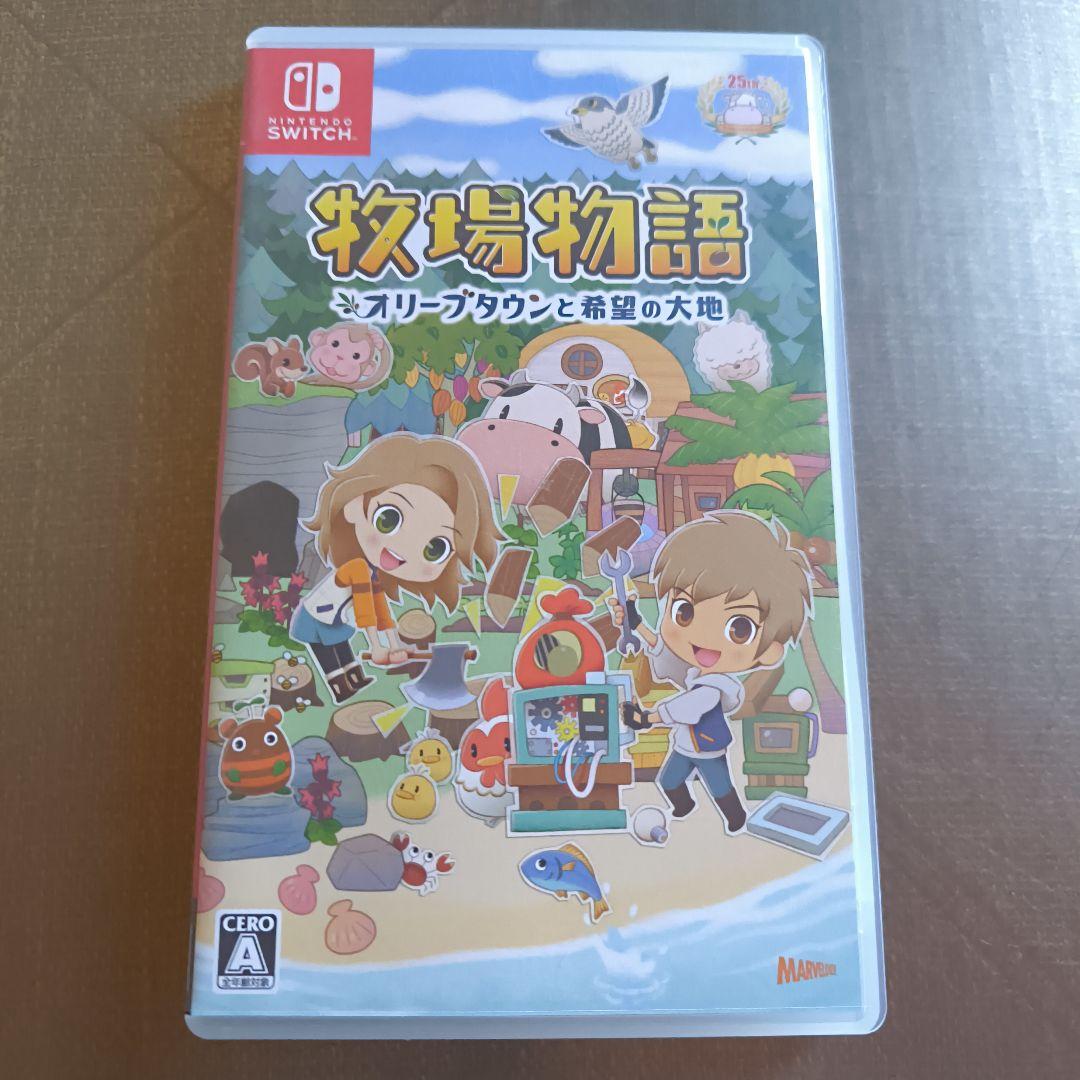 え*び様 中古　牧場物語　ソフト2個セット