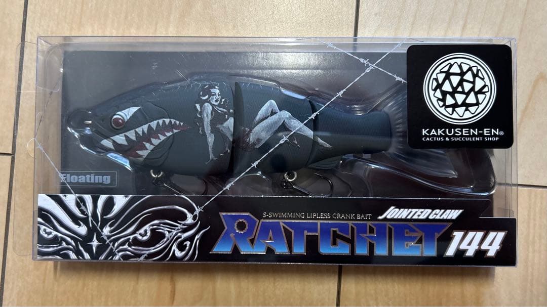 ガンクラフト ジョインテッドクロー ラチェット 144 鶴仙園 MG 新品
