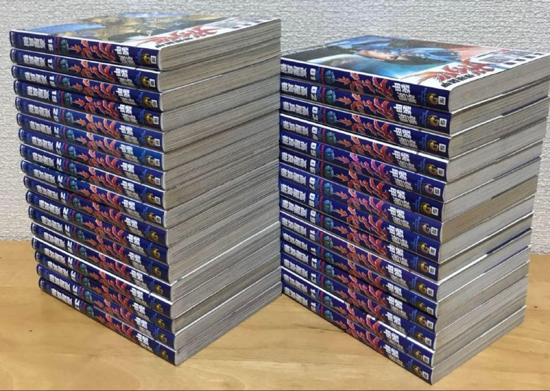 強殖装甲ガイバー 1〜32巻コミック本セット 高屋良樹