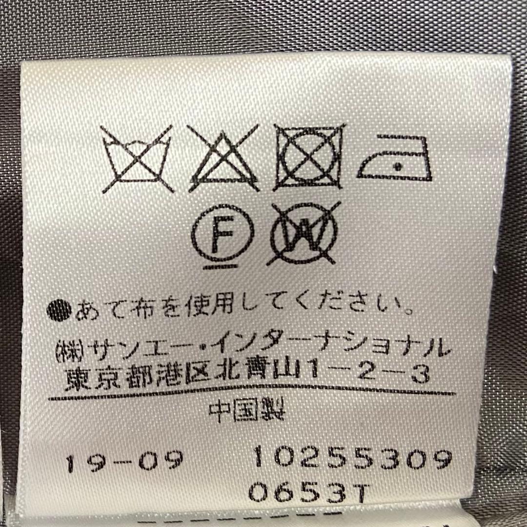 美品✨ピンキーアンドダイアン カシュクールタックウールワンピース ベルト グレー