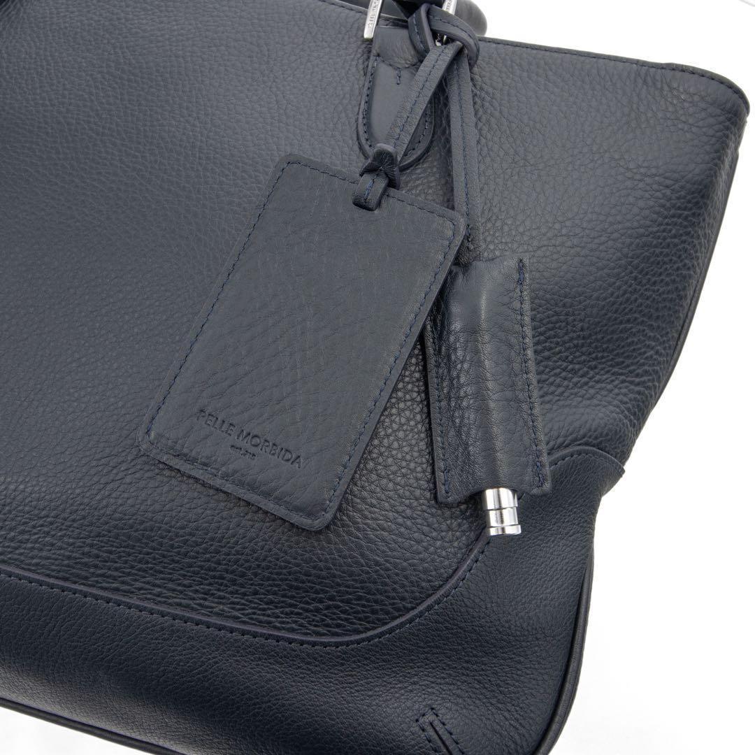 A006【未使用級】ペッレモルビダ／メイデンヴォヤージュ　トートバッグ　レザー