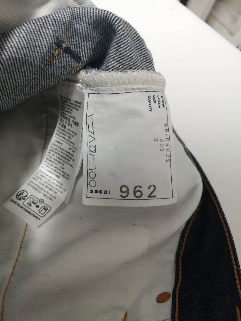 パンツ sacai x LEVI'S Denim Pants Indigo W34L34