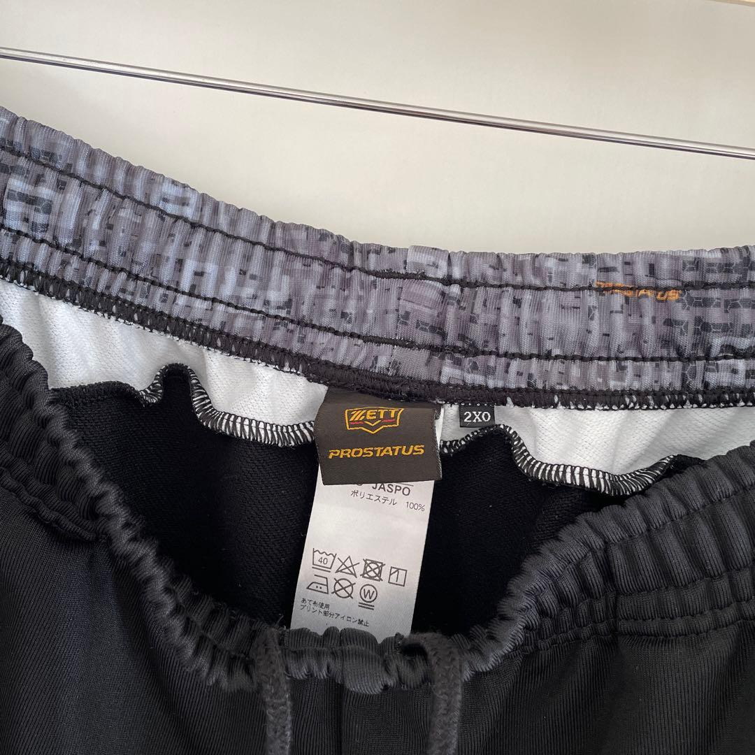 ZETT ゼット　プロステイタス　2XO スウェット　上下　ジャケット　パンツ