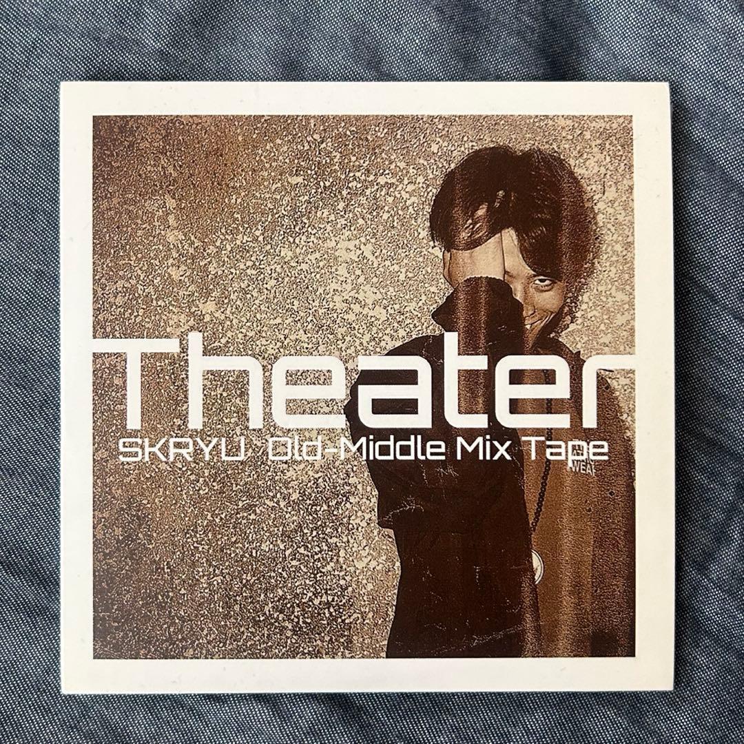 邦楽 Theater SKRYU Old-Middle Mix Tape
