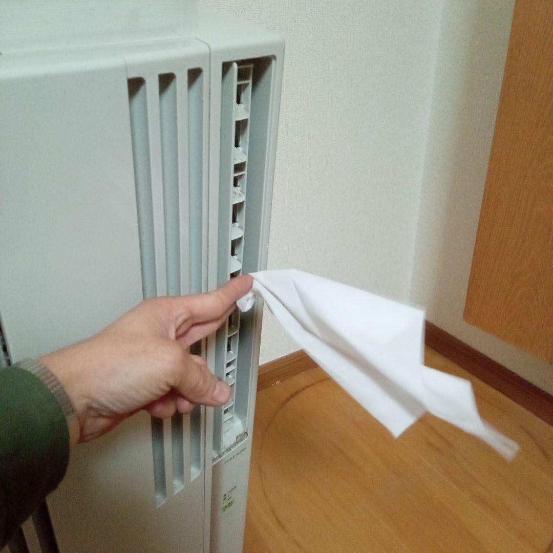 オーリング様