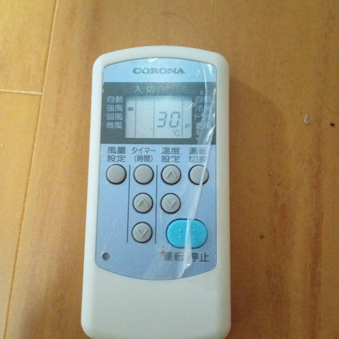 オーリング様