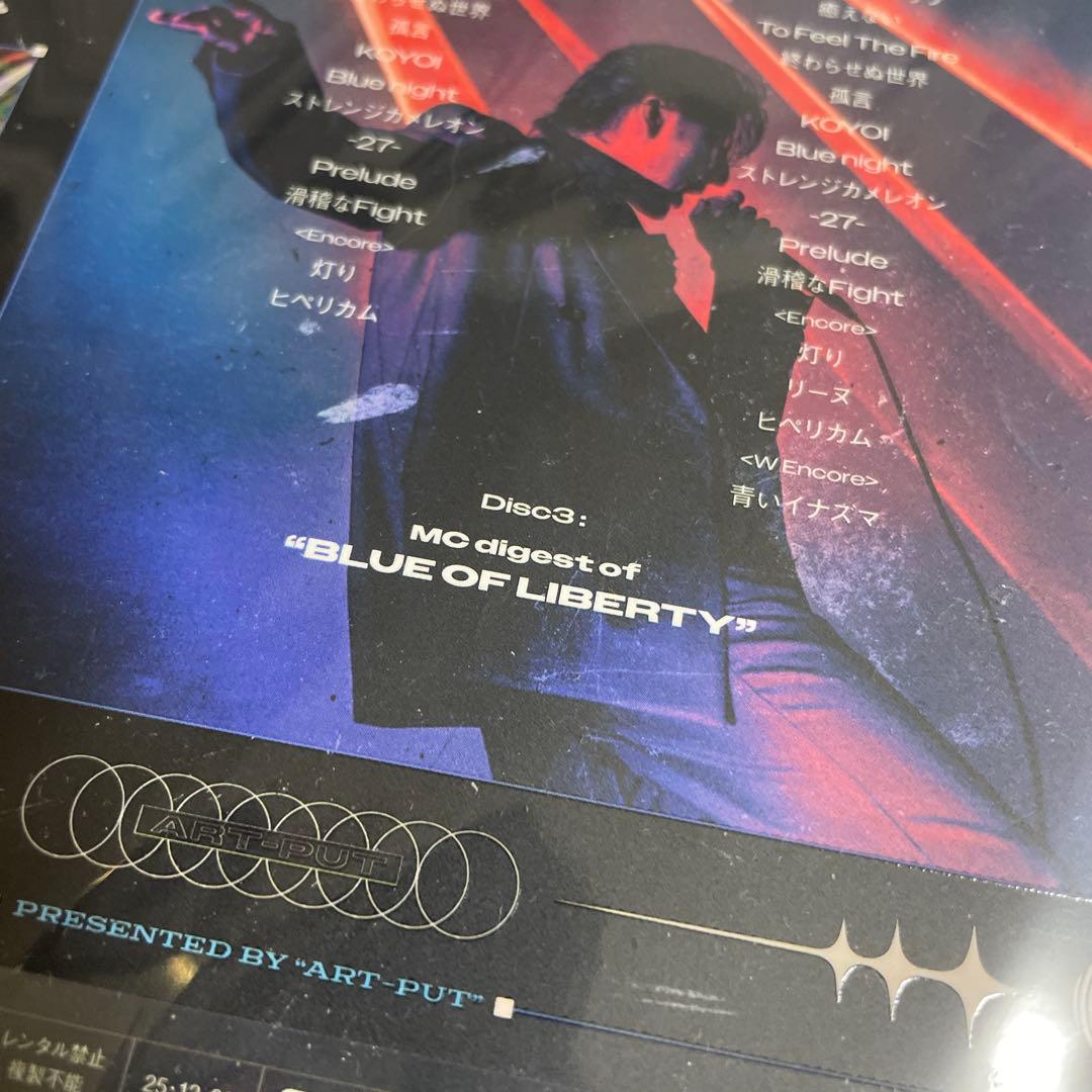 京本大我　ライブDVD BLUE OF LIBERTY SixTONES ピック