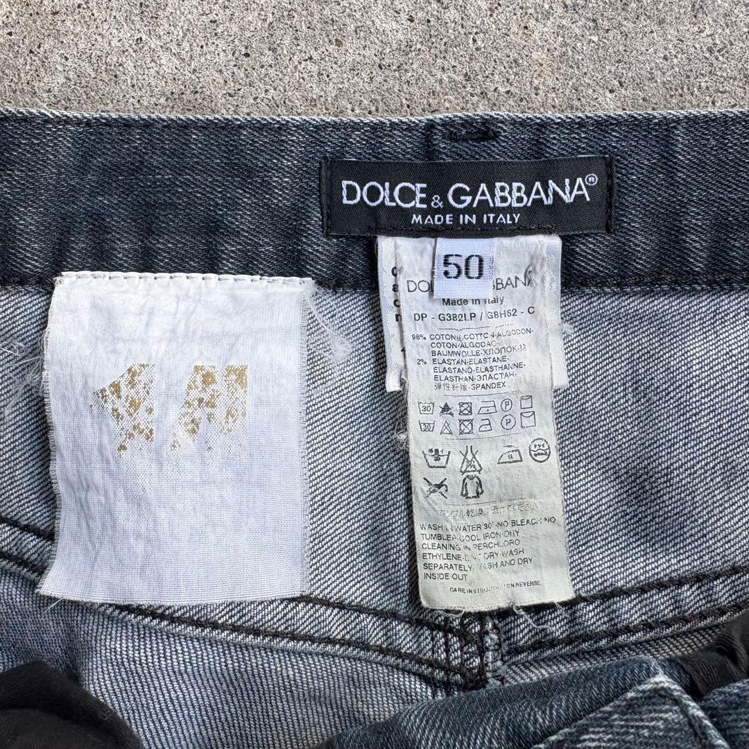 DOLCE&GABBANA ダメージ加工 スリムデニムパンツ メンズ サイズ50