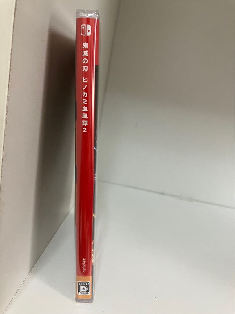 週末セール！鬼滅の刃 ヒノカミ 血風譚2 Nintendo Switch