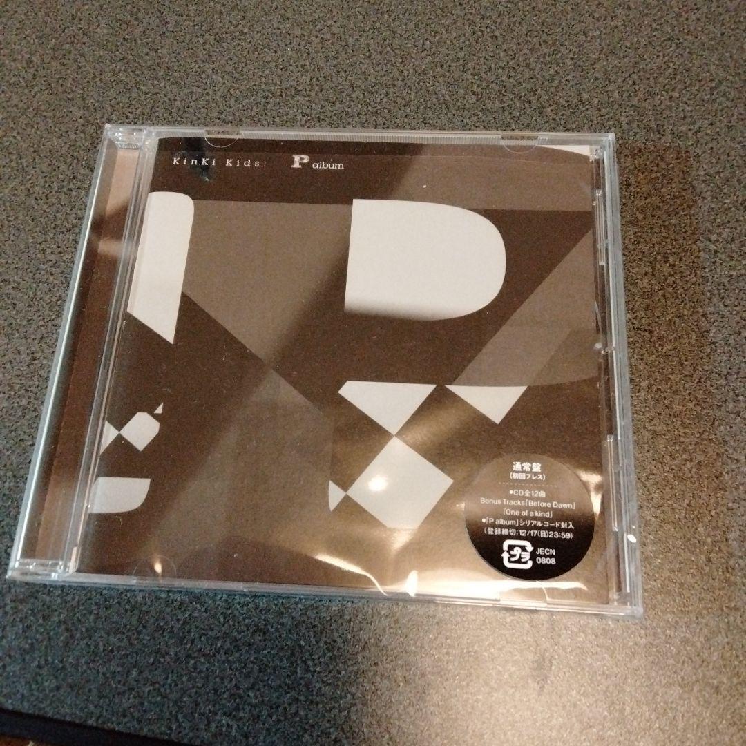 KinKi Kids　Pアルバム　初回AB通常盤　P album　DVD　3形態