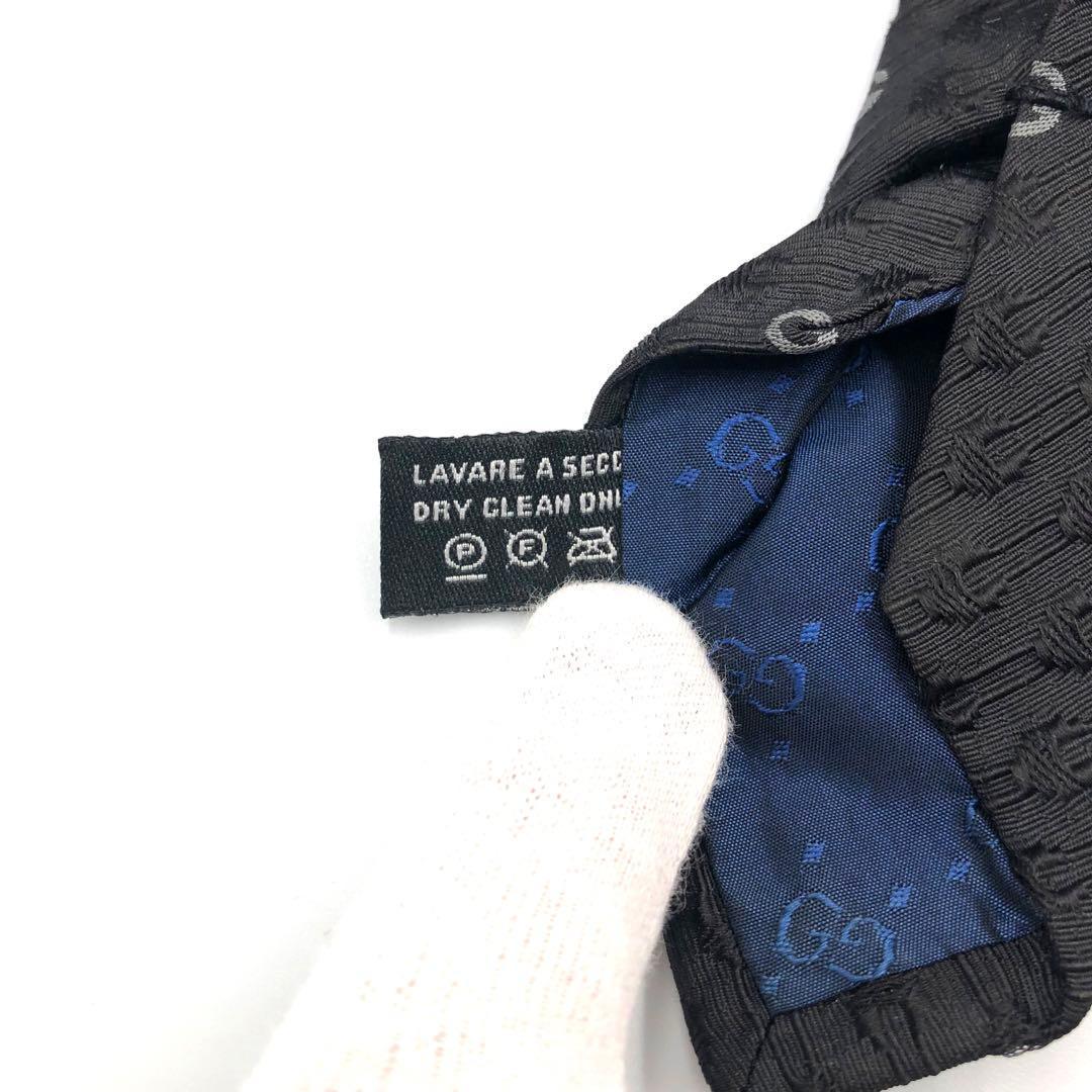 【美品】GUCCI ネクタイ G柄 ホースビット リブ調模様 ブラック