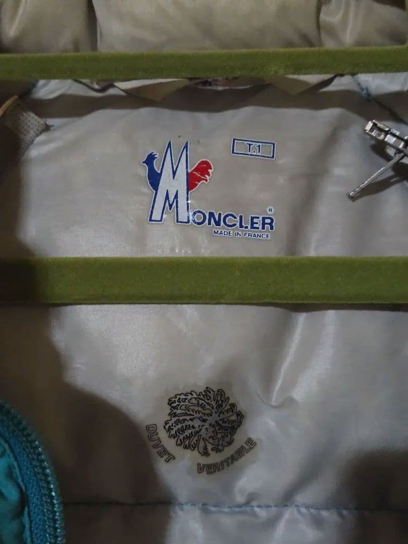 m*u様 MONCLER ターコイズ ダウンベスト
