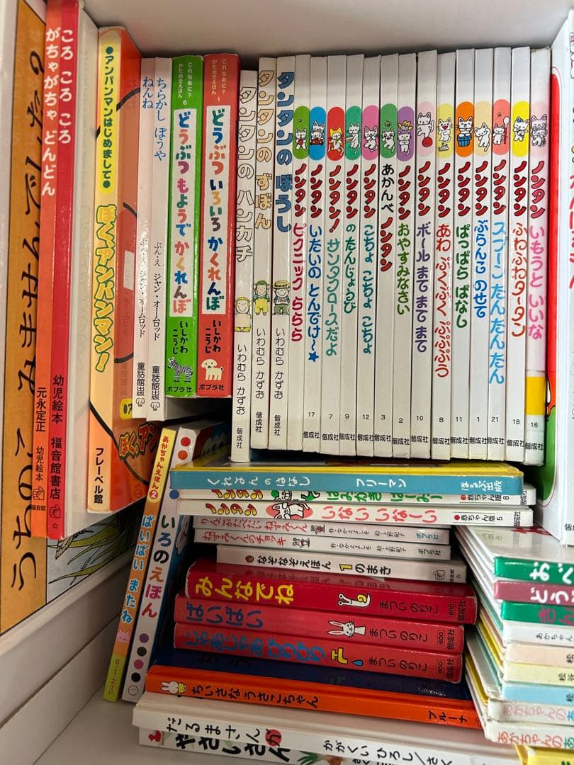 絵本セット 赤ちゃん 1歳 2歳 こぐま社 70冊以上