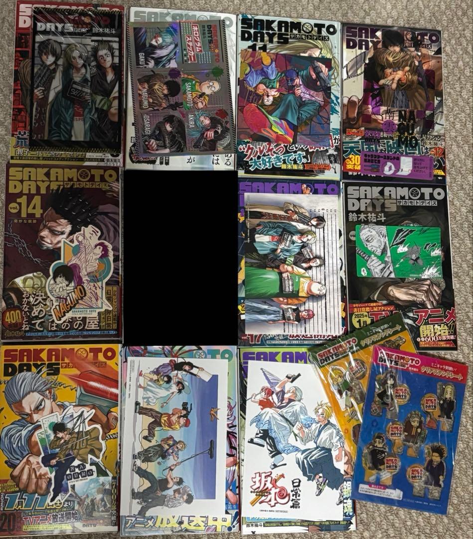 SAKAMOTO DAYS 1〜25巻セット　初版帯付き特典付き有り
