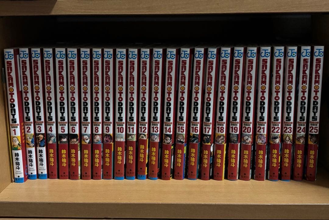SAKAMOTO DAYS 1〜25巻セット　初版帯付き特典付き有り