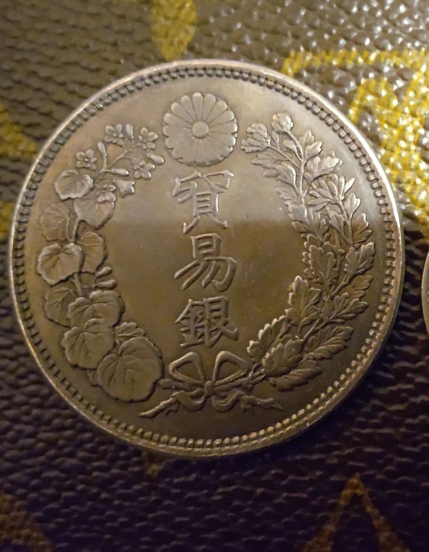 わ*！様 入札方式に変更！貿易銀 明治8年 銀貨保証 *おまけ付き