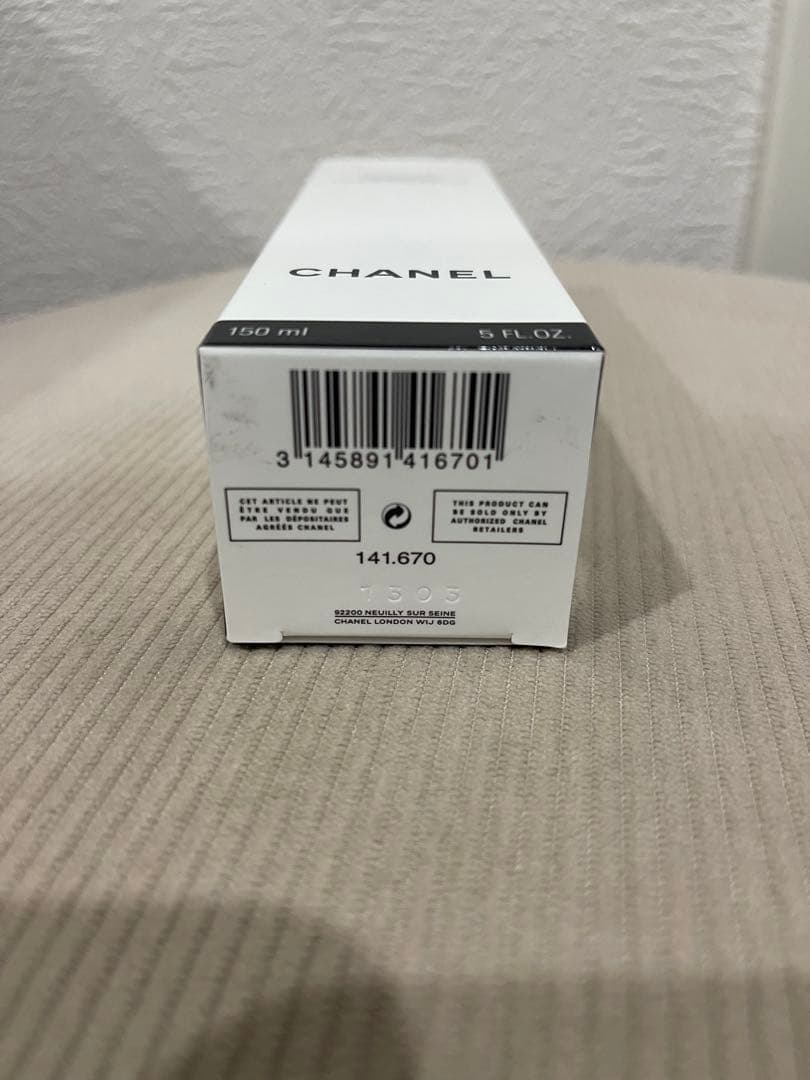 CHANEL L'Eau de Mousse 150ml 洗顔料　新品未使用