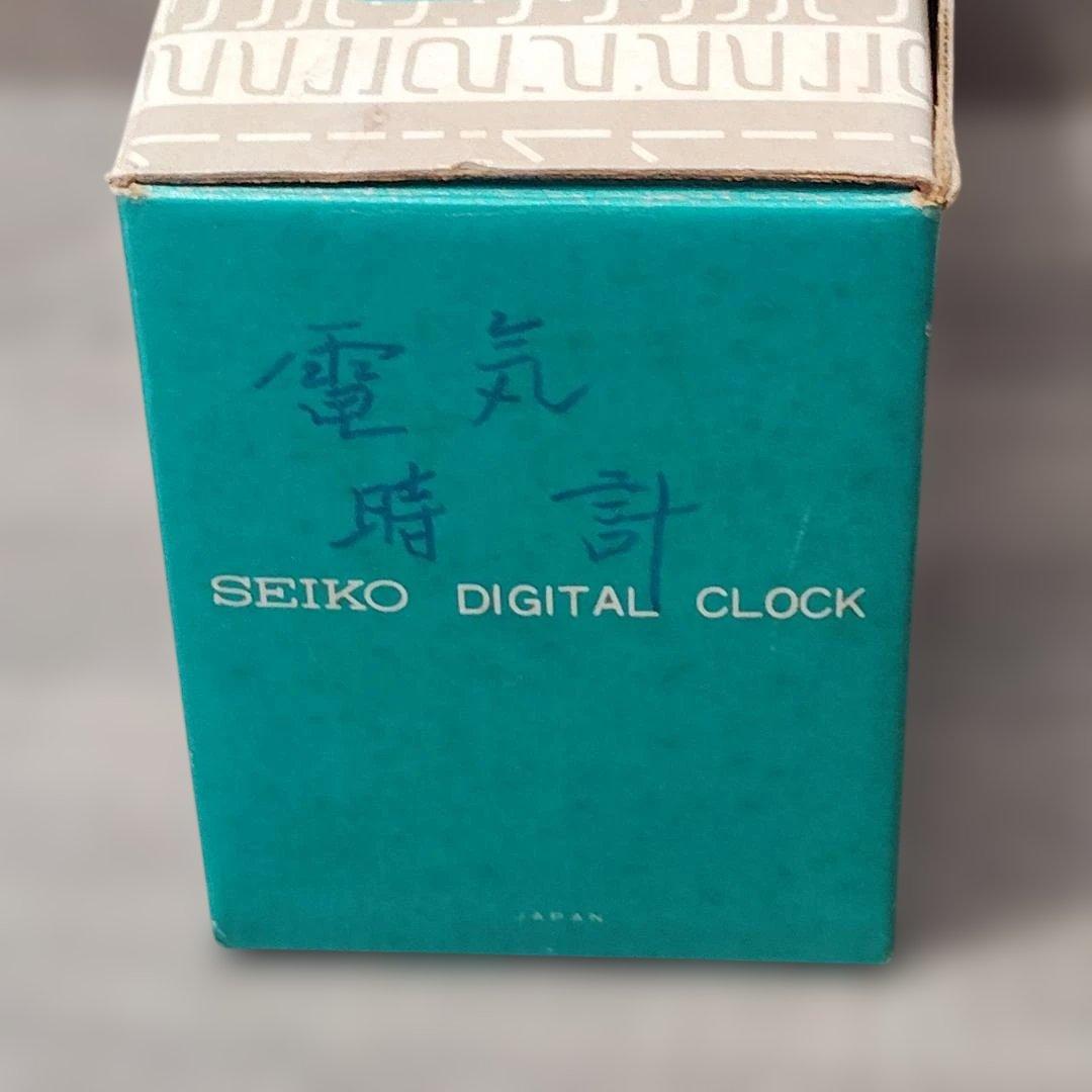 【時計】 未使用 SEIKO デジタルクロック レッド パタパタ時計 昭和レトロ