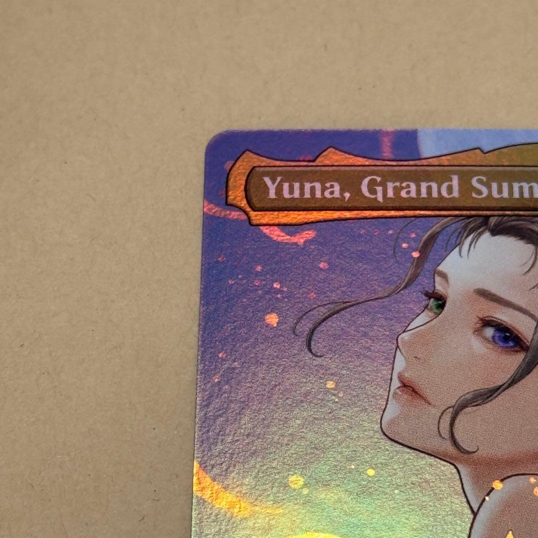 大召喚士、ユウナ Yuna, Grand Summoner プロモ　英語版