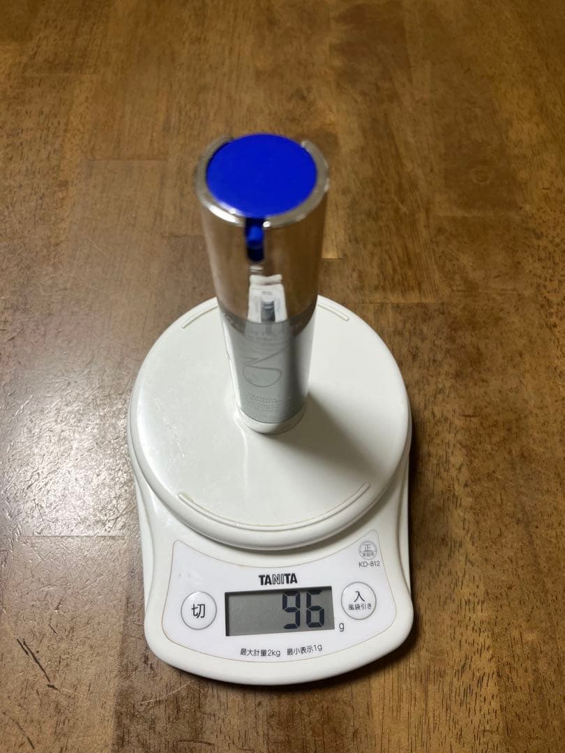 ゼオスキン　スキンブライセラム0.25 レチノール