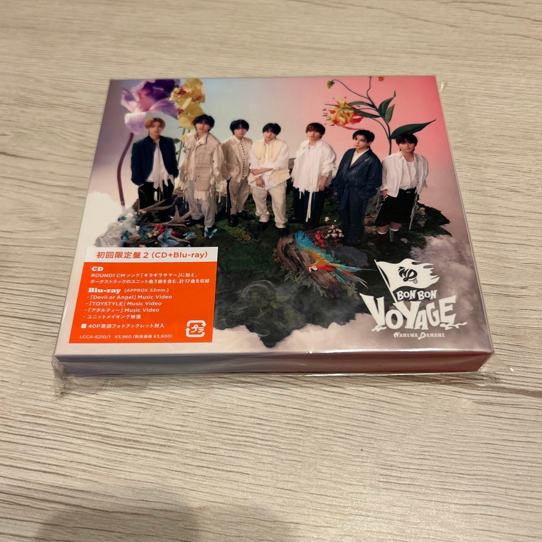 ❗️値下げしました❗️BON BON VOYAGE初回限定盤1.2CD&BluRay