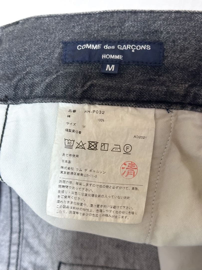 COMME des GARCONS HOMMEストーンウォッシュブラックデニムM