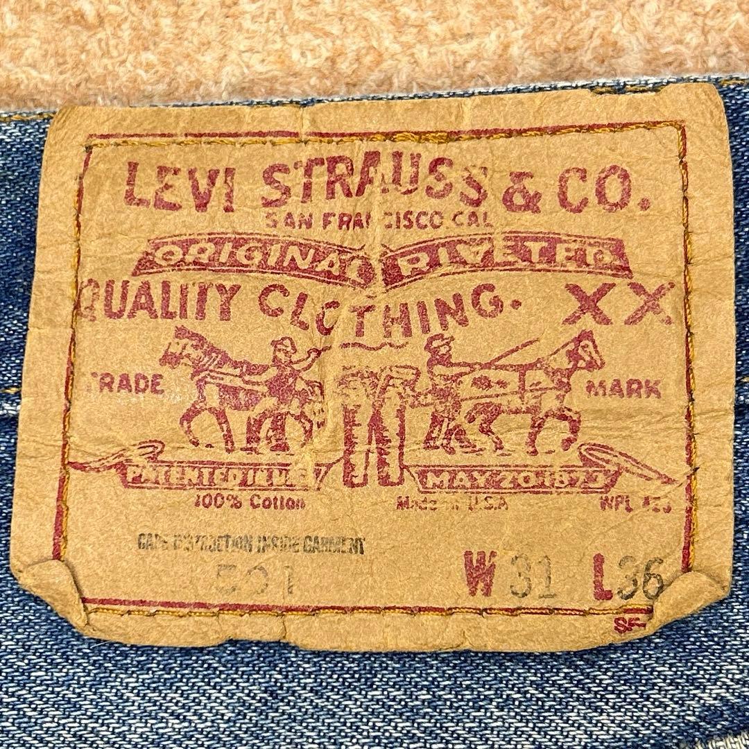 【80s USA Levi's 501 W31 (80)ハチマル】66後期以降