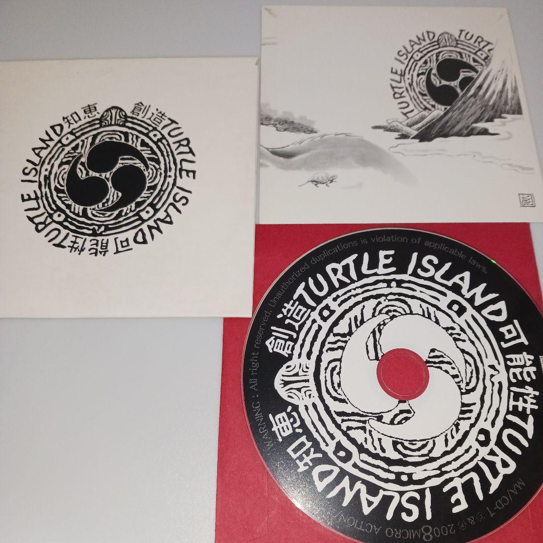 TURTLE /深海の水のように+DVD