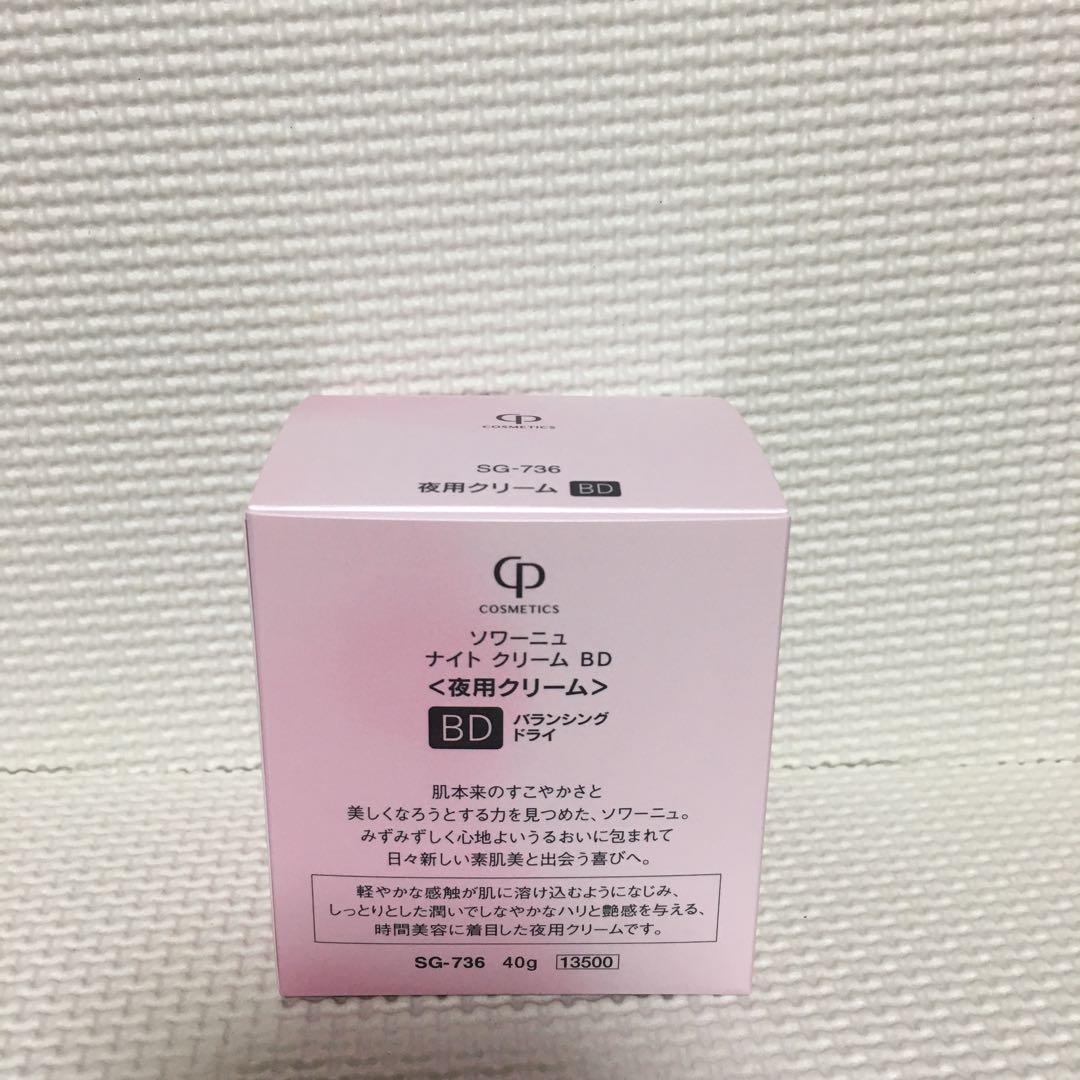 ぽむページ