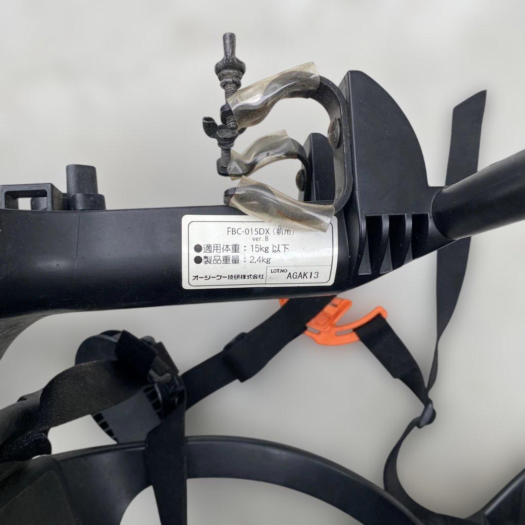 OGK FBC-01DX 自転車前用チャイルドシートレインカバー付