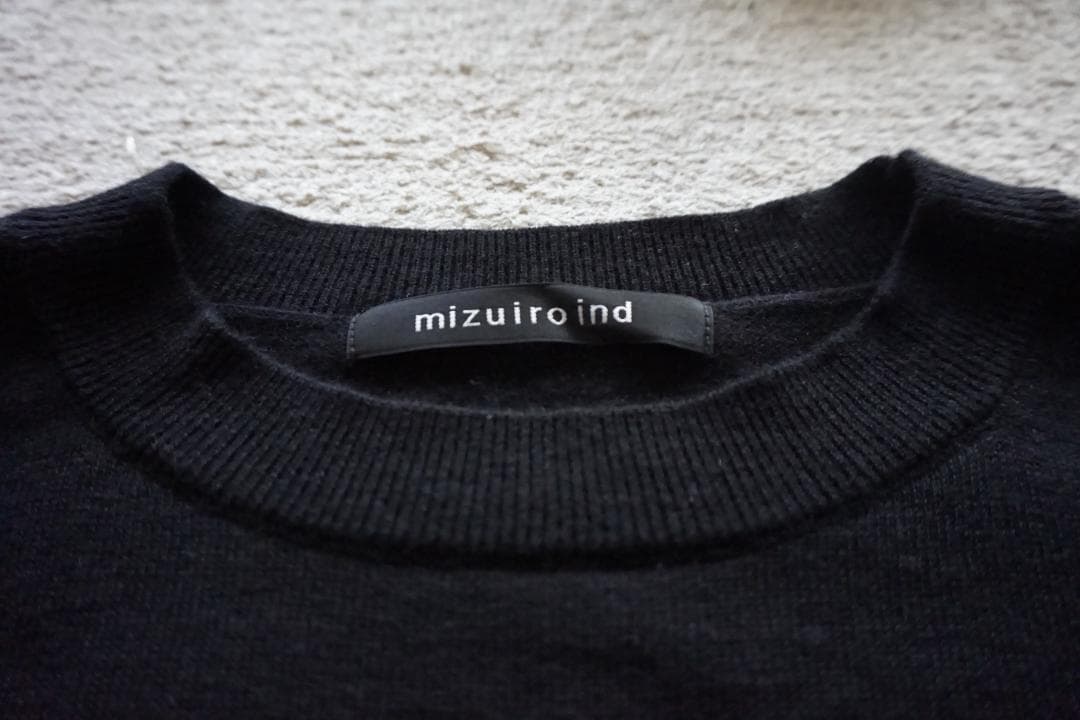 ミズイロインド mizuiroind コクーンベスト