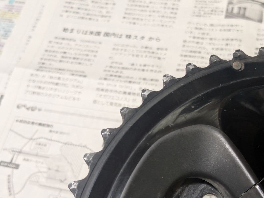 バナナSHIMANO 105 クランクセット FC-R7000 170mm