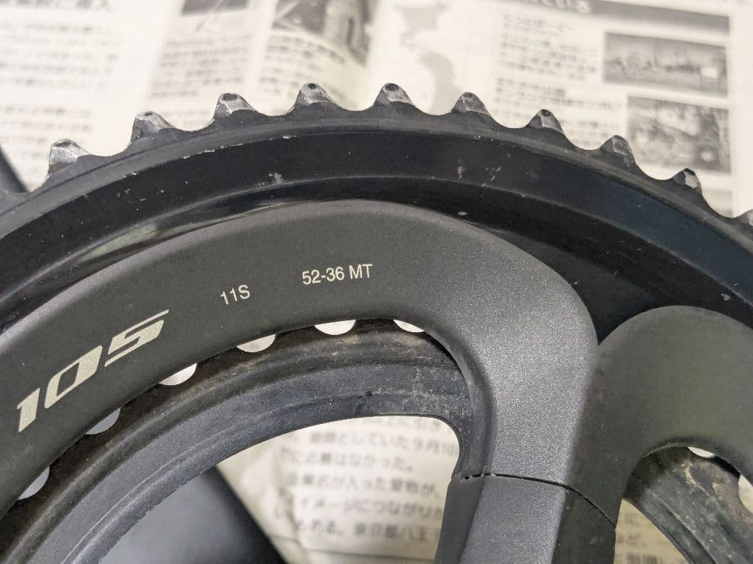 バナナSHIMANO 105 クランクセット FC-R7000 170mm