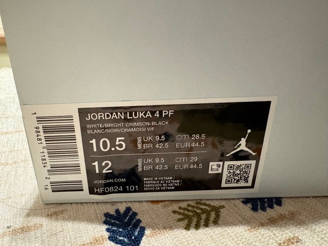 Jordan Luka 4 PF 28.5cm￼