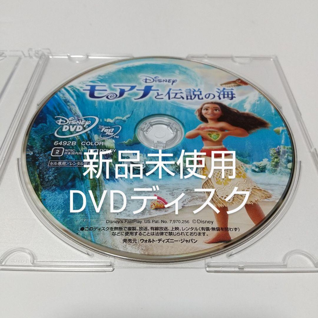 じゃが妹様 リクエスト 3点 まとめ商品