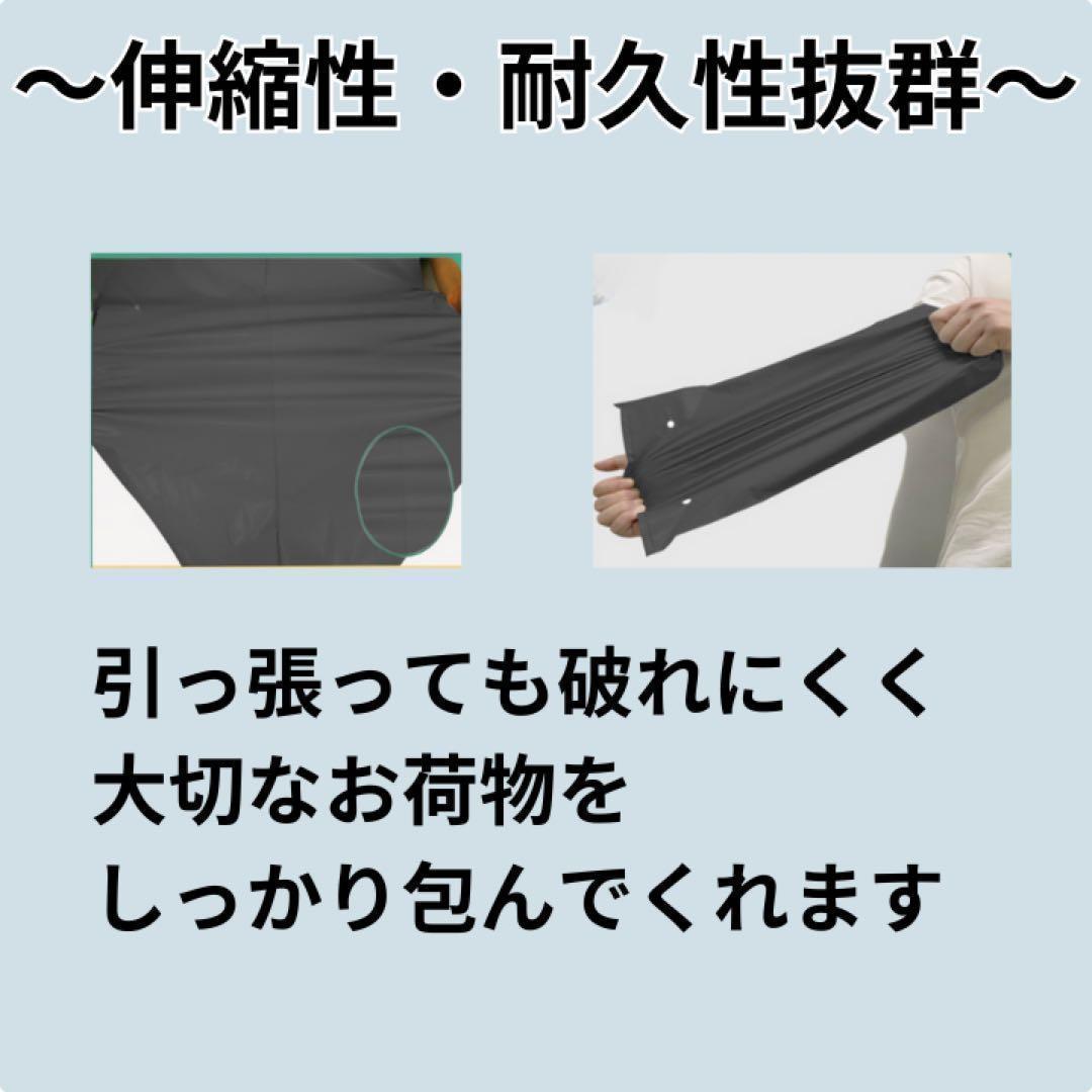 raraさん専用 1,000枚セット 宅配 ビニール袋 ダークグレー B4 薄め