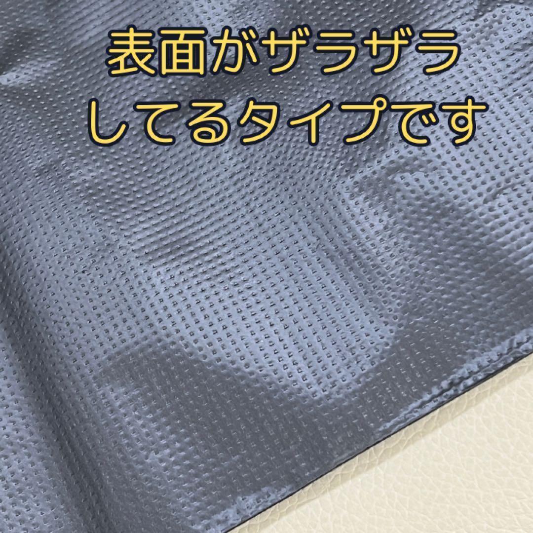 raraさん専用 1,000枚セット 宅配 ビニール袋 ダークグレー B4 薄め