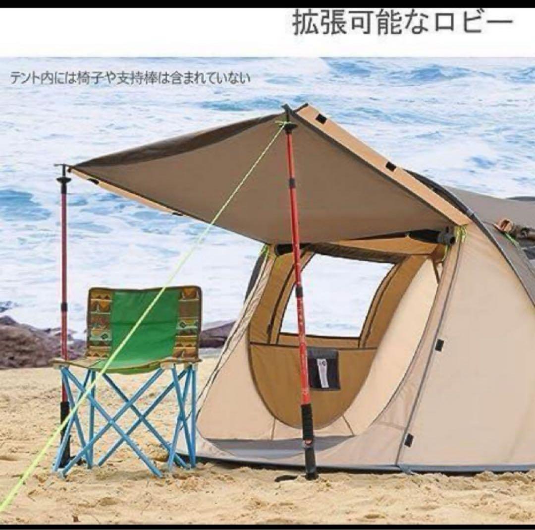 KAZOO キャンプ用 自動屋外 ポップアップテント 防水用　ドームテント