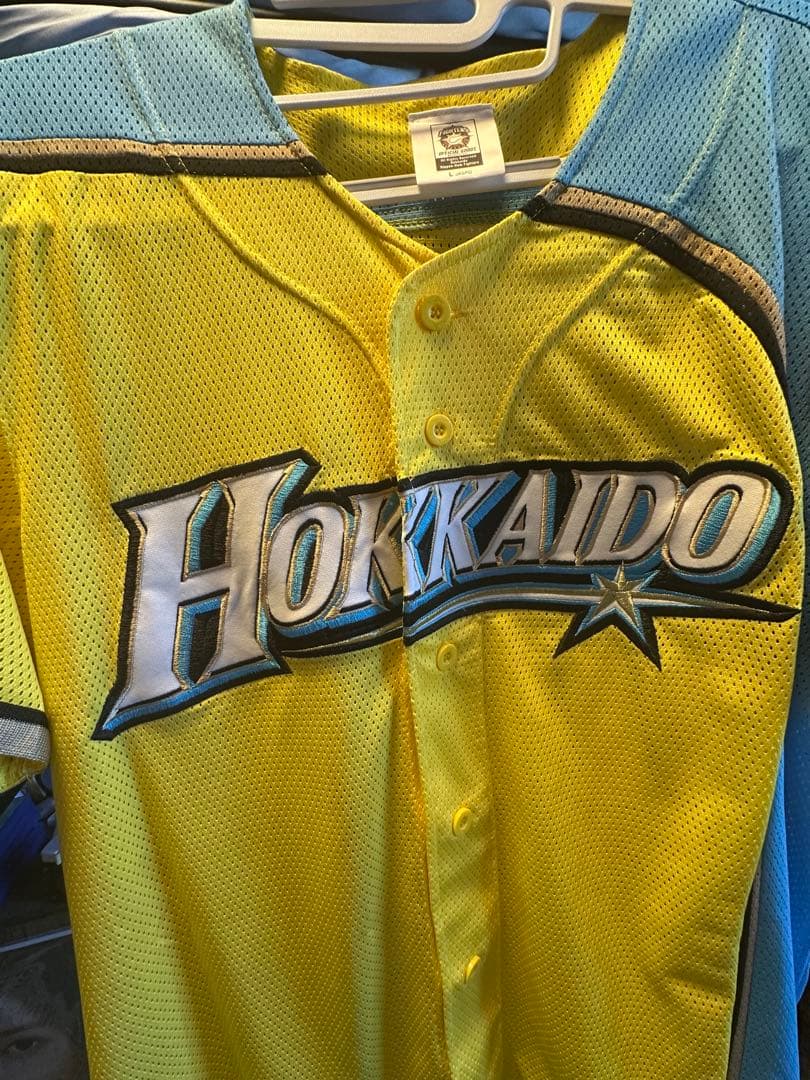 2017 日本ハム　We Love Hokkaido 大谷翔平　ハッピーイエロー