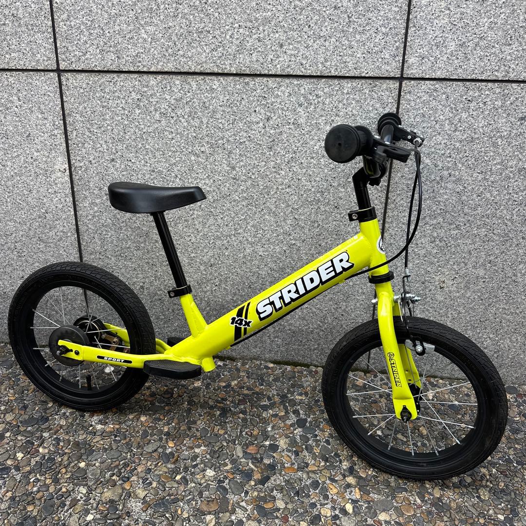 【生産終了色・ペダル未使用】STRIDER 14X ライムイエロー