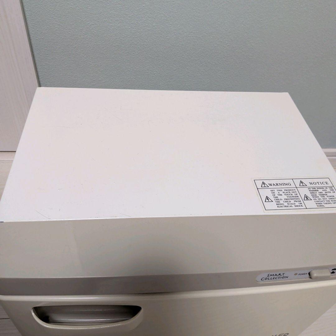 【良品】タオルウォーマー　TW-7S/F
