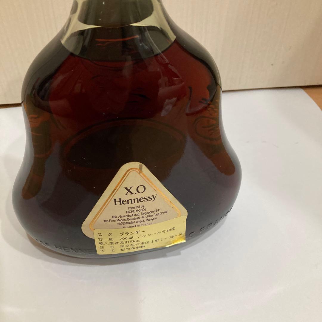 Hennessy XO コニャック　700ml