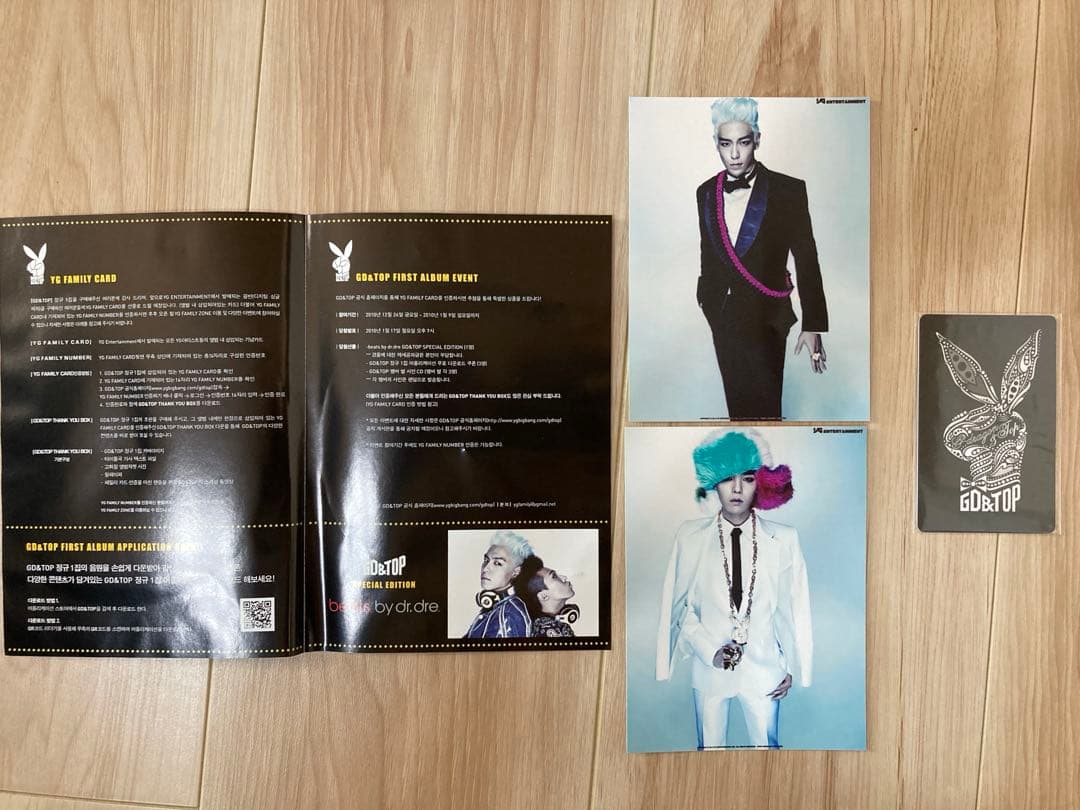BIGBANG GD & TOP 1集 Vol.1 韓国盤CD GD&TOP