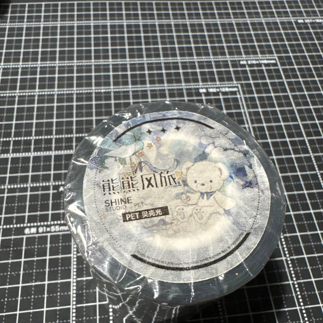 【新品】海外マステ　⑥点おまとめ