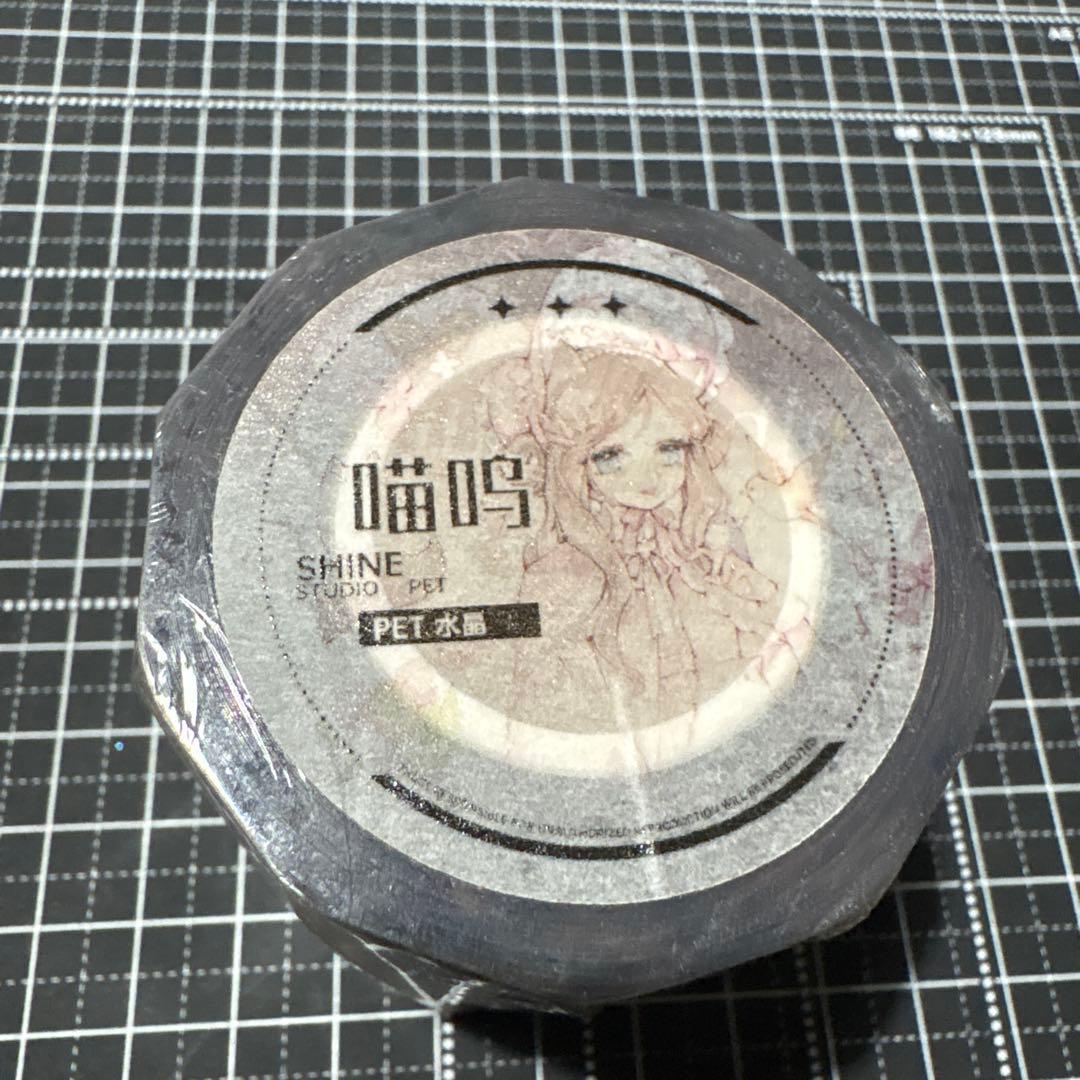 【新品】海外マステ　⑥点おまとめ