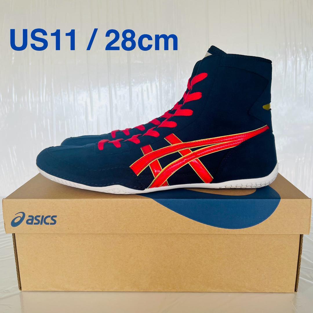 アシックスレスリングシューズ1083A001ネイビー/レッド US11/28cm