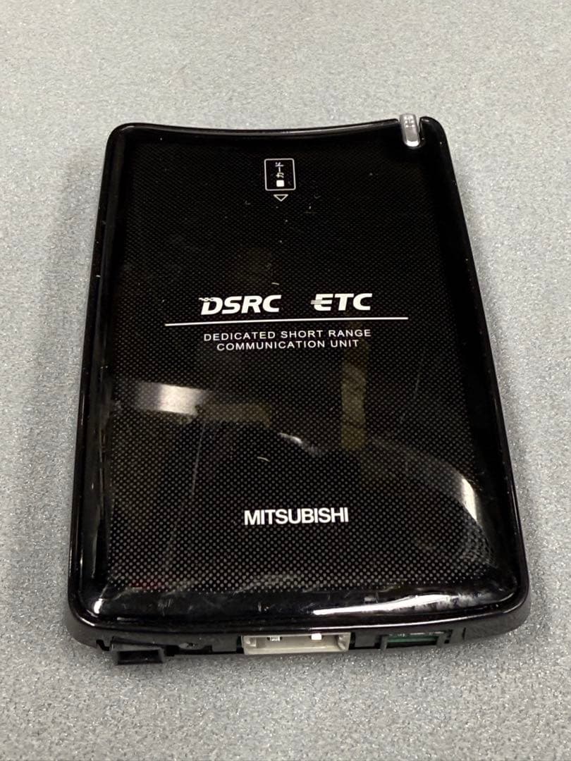 三菱DSRC ETC EP9UD12N ★普通車登録★2023年以降使用可能