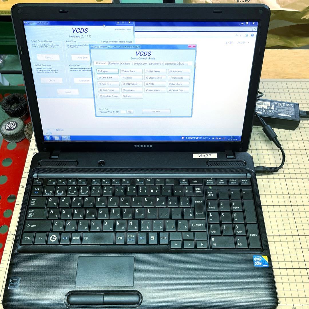 VCDS互換ケーブル　PCセット　VW audiコーディング用