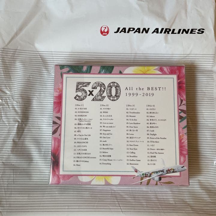 ARASHI 5*20 JAL ハワイ便限定